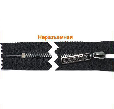 Артикул: ГМЗ9518 (М3), Цвет: Черный никель/черный