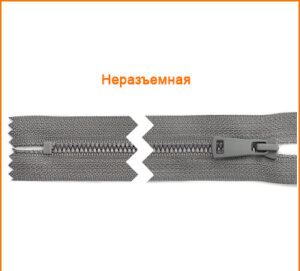 Артикул: ГМТ9519 (Т3, Т5, Т8), Цвет: Графит цв.392/графит