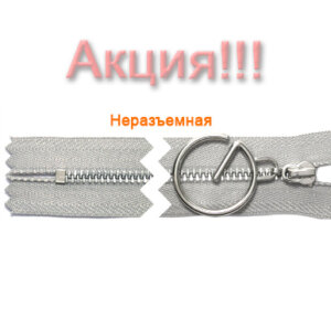 Артикул: ГМЗ9520, Цвет: Никель/серый цв.132