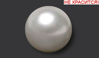 Артикул: Г9526, Цвет: Золото цв.02/жемчуг