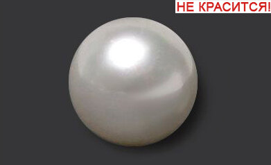 Артикул: Г9526, Цвет: Никель/жемчуг