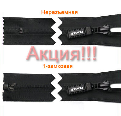 Артикул: ГМС9528 (С7) (Акция!), Цвет: Черная резина/черный