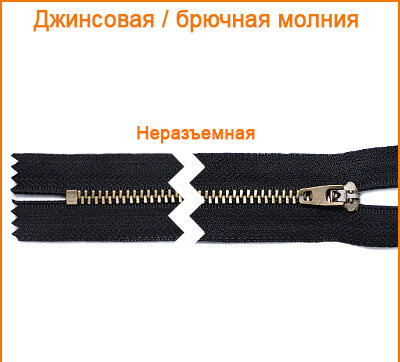 Артикул: ГДМ9532 (М4), Цвет: Бронза/черный