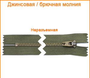 Артикул: ГДМ9532 (М4), Цвет: Бронза/хаки цв.096
