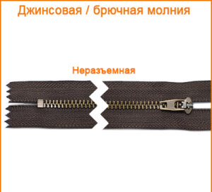 Артикул: ГДМ9532 (М4), Цвет: Бронза/медвежий цв.157