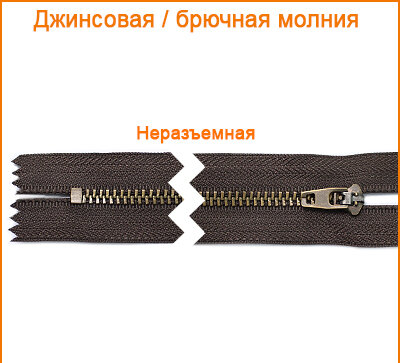 Артикул: ГДМ9532 (М4), Цвет: Бронза/медвежий цв.157