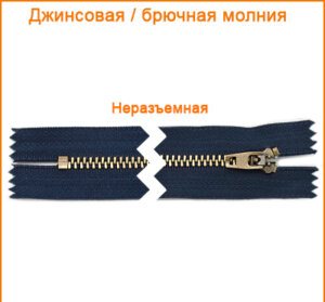 Артикул: ГДМ9532 (М4), Цвет: Бронза/темно-синий цв.058