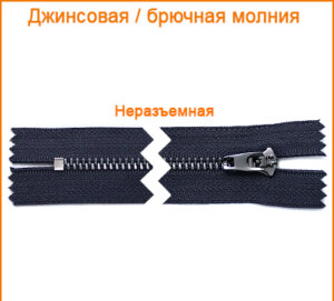 Артикул: ГДМ9532 (М4), Цвет: Черный никель/черно-синий цв.169