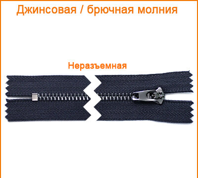 Артикул: ГДМ9532 (М4), Цвет: Черный никель/черно-синий цв.169