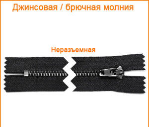Артикул: ГДМ9532 (М4), Цвет: Черный никель/черный