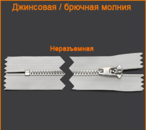 Артикул: ГДМ9532 (М4), Цвет: Никель/белый цв.501