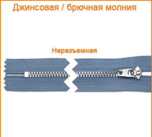 Артикул: ГДМ9532 (М4), Цвет: Никель/серо-голубой цв.353