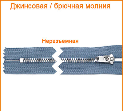 Артикул: ГДМ9532 (М4), Цвет: Никель/серо-голубой цв.353