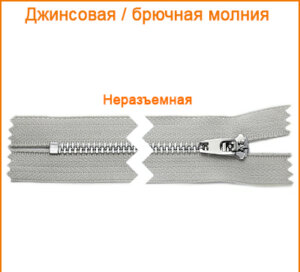 Артикул: ГДМ9532 (М4), Цвет: Никель/серый цв.204