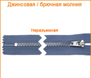 Артикул: ГДМ9532 (М4), Цвет: Никель/сизый цв.277