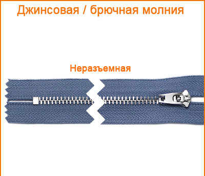 Артикул: ГДМ9532 (М4), Цвет: Никель/сизый цв.277