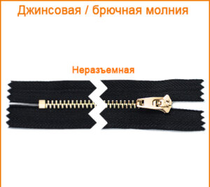 Артикул: ГДМ9532 (М4), Цвет: Золото/черный