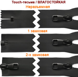 Артикул: ГМС957 (С7), Цвет: Черная резина/черный