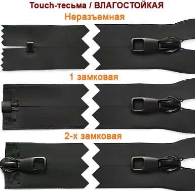 Артикул: ГМС957 (С7), Цвет: Черная резина/черный