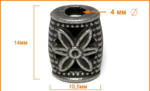 Артикул: Г961, Цвет: Черненое серебро