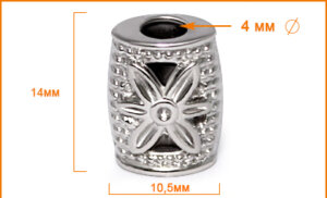 Артикул: Г961, Цвет: Никель