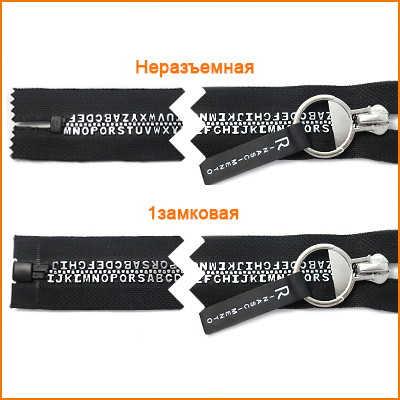 Артикул: ГМТ9894 (Т8), Цвет: Никель/черный