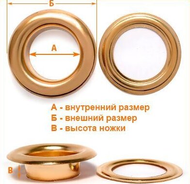 Артикул: ЛВГ1103, Цвет: Золото цв.02