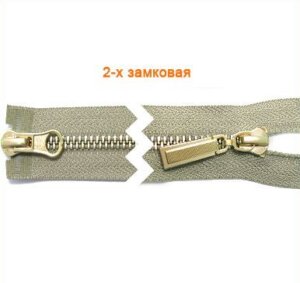 Артикул: ГМЗ1407 (М5;М8), Цвет: Золото/папирус цв.884