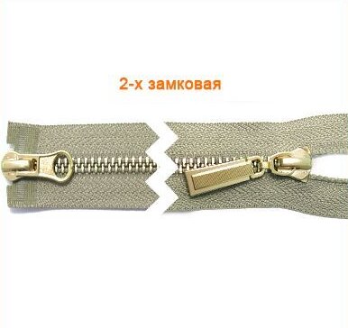 Артикул: ГМЗ1407 (М5;М8), Цвет: Золото/папирус цв.884