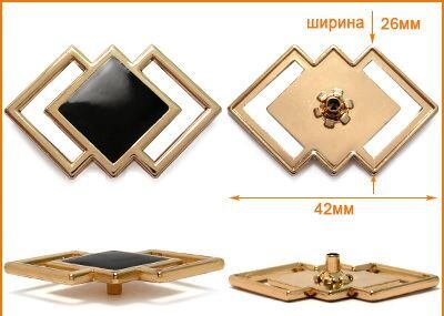 Артикул: ГХН14414, Цвет: Золото цв.02/черная