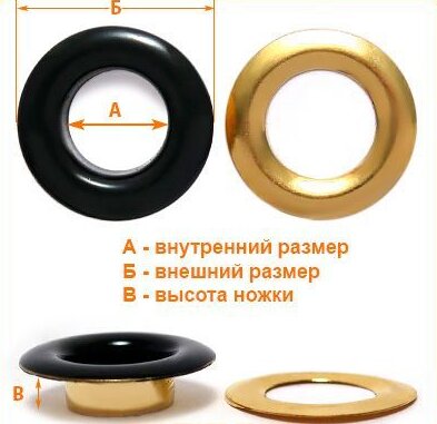Артикул: ЛВ1103, Цвет: Черный лак