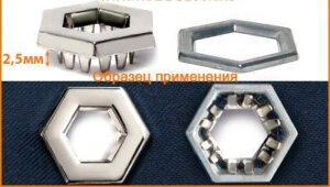 Артикул: ГНУ2111, Цвет: Никель