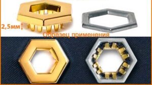 Артикул: ГНУ2111, Цвет: Желтое золото цв.01