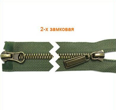Артикул: ГМЗ1407 (М5;М8), Цвет: Бронза/болото цв.566