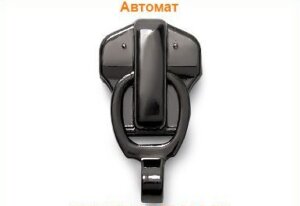 Артикул: ГРХ14777(М5), Цвет: Черный никель