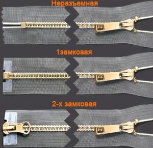 Артикул: ГМЗ837, Цвет: Золото/прозрачная