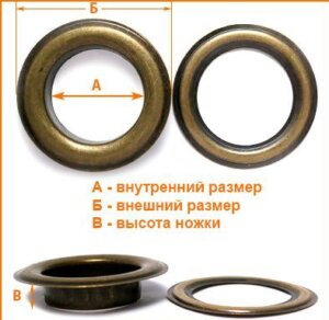 Артикул: ЛВГ1103, Цвет: Бронза
