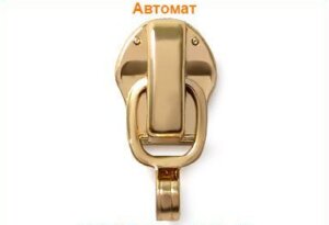 Артикул: ГРХ14777(С4), Цвет: Золото цв.02