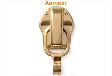 Артикул: ГРХ14777(С4), Цвет: Золото цв.02