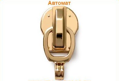 Артикул: ГРХ14777(С5), Цвет: Золото цв.02