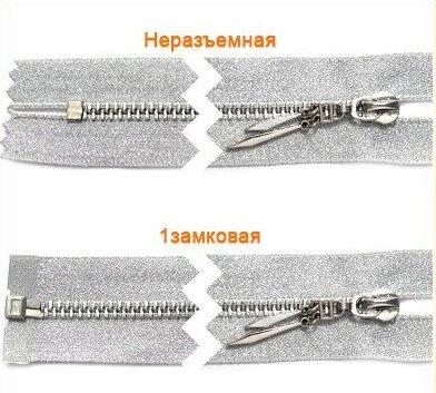 Артикул: ГМЗ14468 М4, Цвет: Никель/серебро