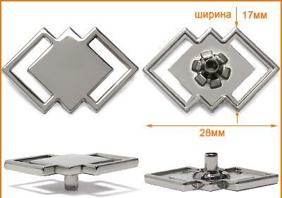 Артикул: ГХН14414, Цвет: Никель