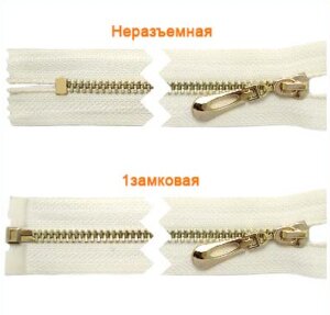 Артикул: ГМЗ8188 (М3;М4;М5), Цвет: Золото/экрю