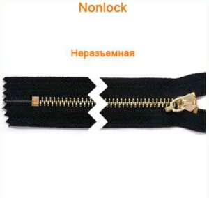 Артикул: ГМЗ14531 (М5), Цвет: Золото/черная