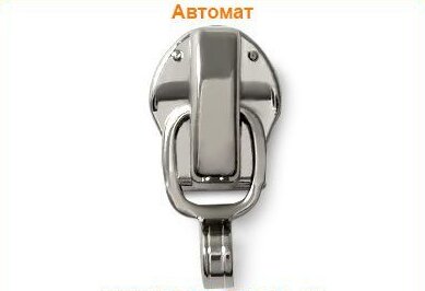 Артикул: ГРХ14777(С4), Цвет: Никель