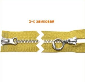 Артикул: ГМЗ8186 М5, Цвет: Никель+горчица цв.509