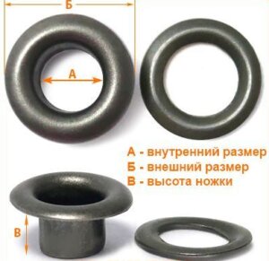 Артикул: ЛВ1103, Цвет: Черненое серебро