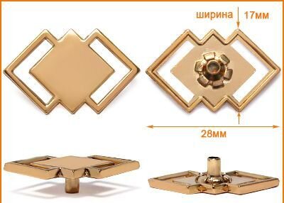 Артикул: ГХН14414, Цвет: Золото цв.02