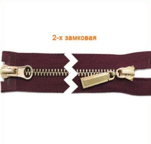 Артикул: ГМЗ1407 (М5;М8), Цвет: Золото/слива цв.021