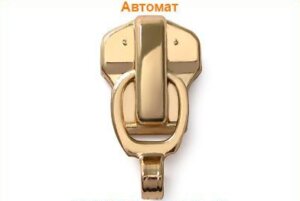 Артикул: ГРХ14777(М5), Цвет: Золото цв.02